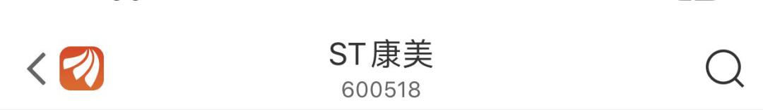 中国股民字母知识_股票代码加xd是什么意思_股票字母含义解释