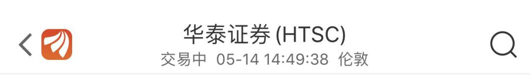 股票代码加xd是什么意思_股票字母含义解释_中国股民字母知识