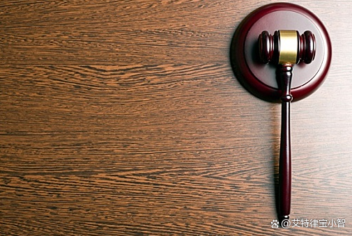 远期商品购销合同法律认定_期货交易纠纷裁判案例_期货配资合同