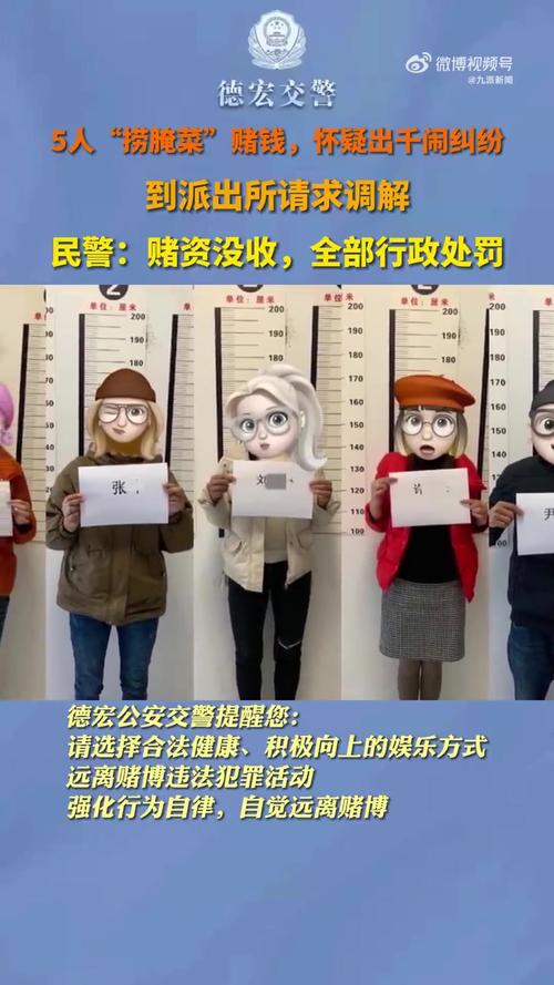 理财诈骗 经济纠纷_彩礼诈骗案件_深夜分手纠纷