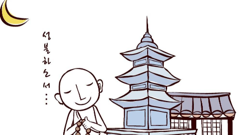 念经就能买到赚钱的股票？看我是怎么做到的