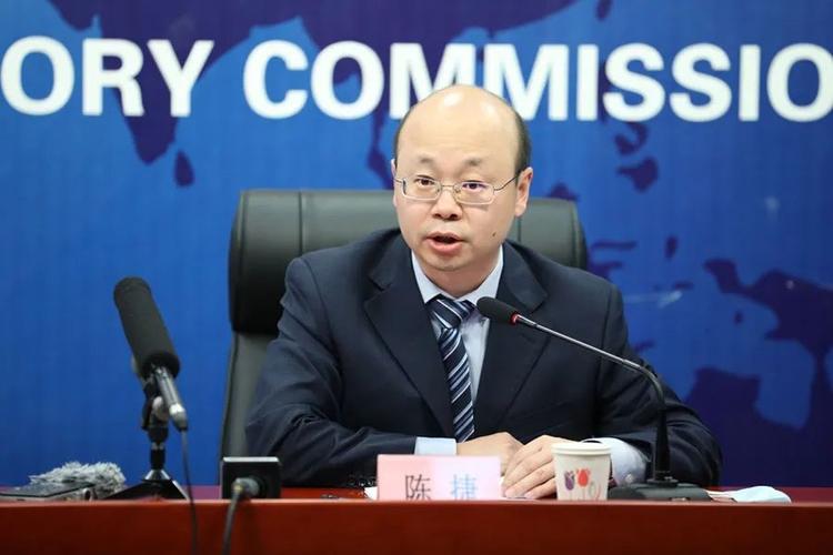 场外配资 英文_配资平台虚假宣传陷阱调查_场外配资监管 证监会打击违法违规平台