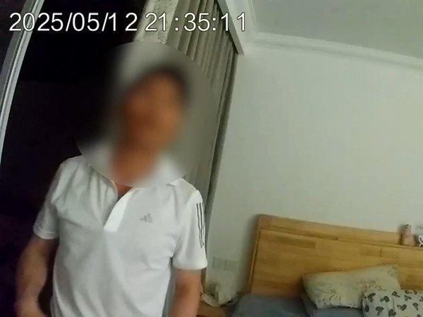 理财诈骗 经济纠纷_ 分手彩礼讨回 _