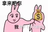 理财小白基金入门_基金投资技巧分享_理财有什么风险
