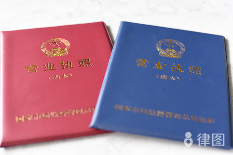 股票开户流程是怎样的？