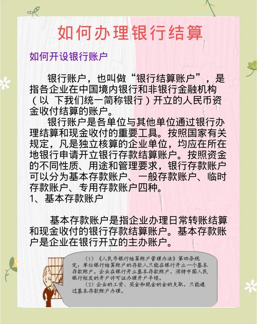 股票开户了能玩基金么_基金开户可以买股票吗_开股票基金账户