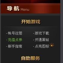 暗黑3如何赚钱,暗黑3赚钱攻略从零到英雄，财富之路一探究竟！