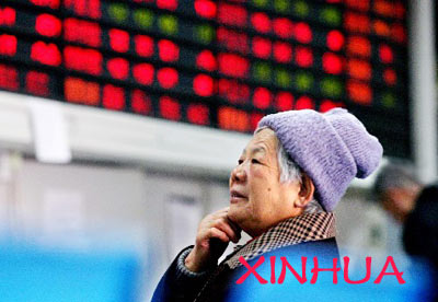 中国股改公司获批实施股权激励促进持续发展