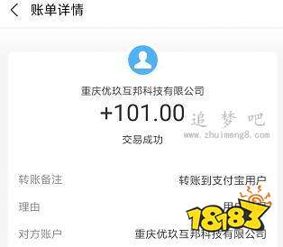 真实赚钱游戏推荐_网赚 任务大厅_赚钱游戏排行榜前三名