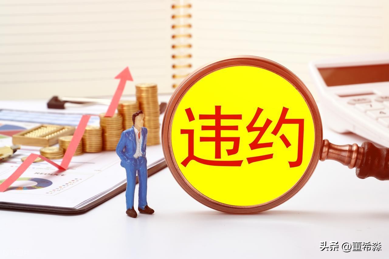 上市公司私募基金投资风险_圣元环保6000万理财亏损案例_失败的理财案例