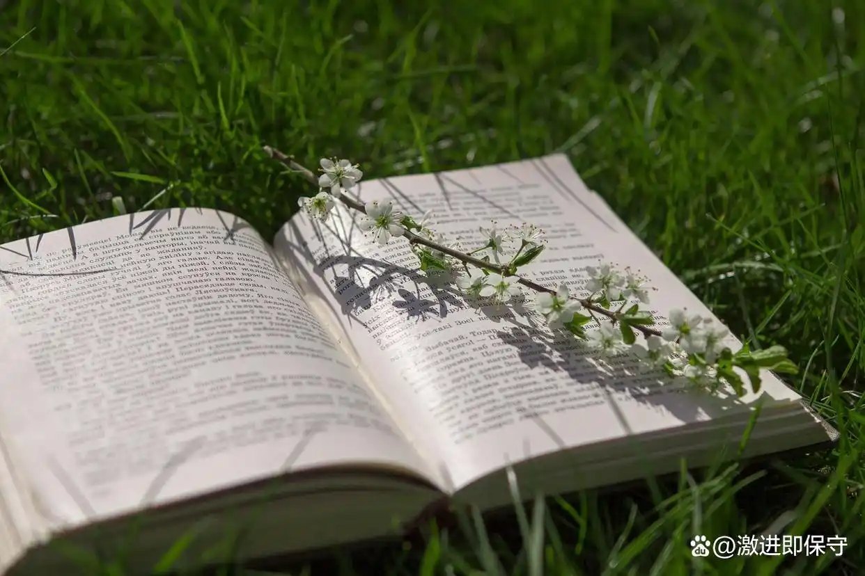 避开消费陷阱_最新理财攻略_大学省钱攻略