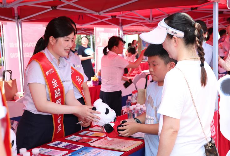 贵金属开户活动_亲子互动贵金属展活动_浦发银行贵阳金华园社区支行圣诞贵金属展