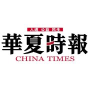 股指期货开户门槛50万_股指期货开户哪家好_股指期货开户新开户数量增两倍