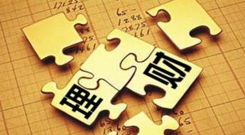 100万该如何投资理财 100万资金绝密理财方案