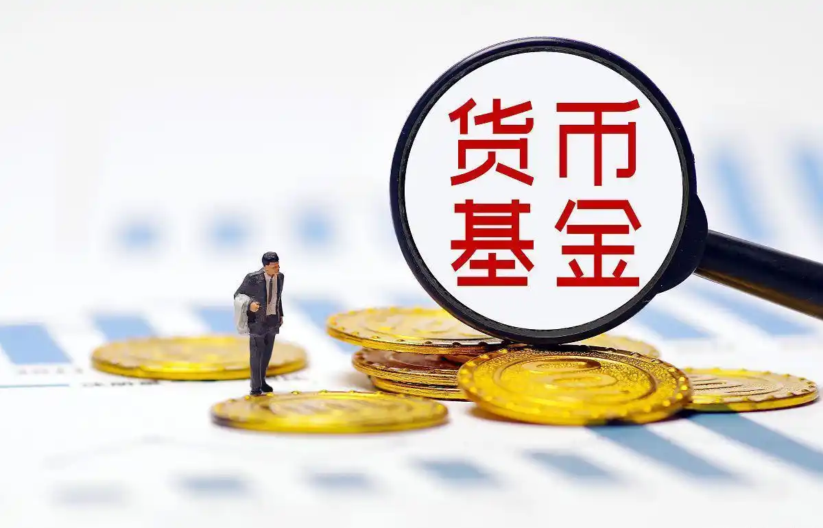 稳健理财方式选择_最新理财攻略_银行存款利率低