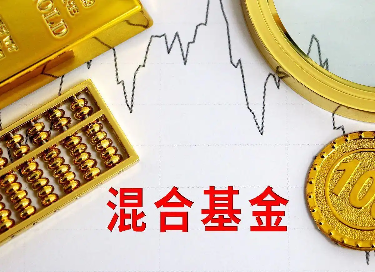 银行存款利率低_最新理财攻略_稳健理财方式选择