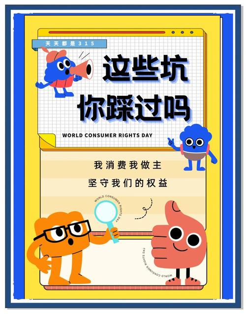 电商市场竞争激烈_双十一商家刷单策略_小商家双十一赚钱