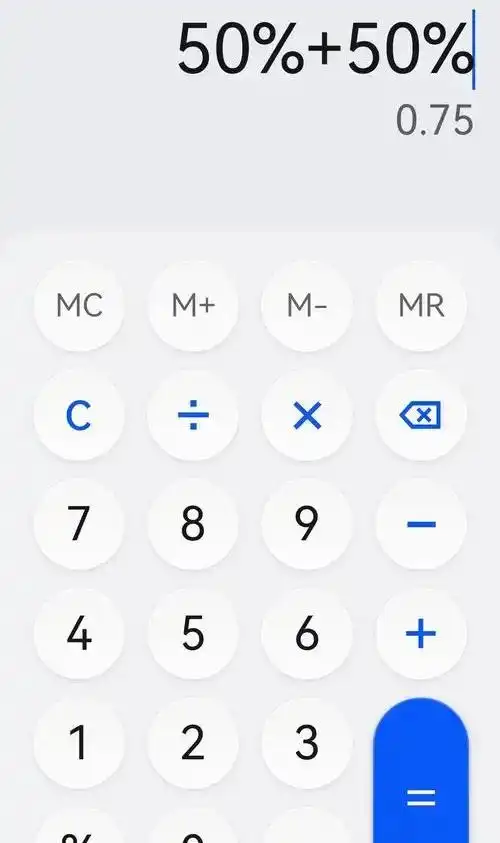 分期付款利息分析_花呗消费陷阱_小商家双十一赚钱