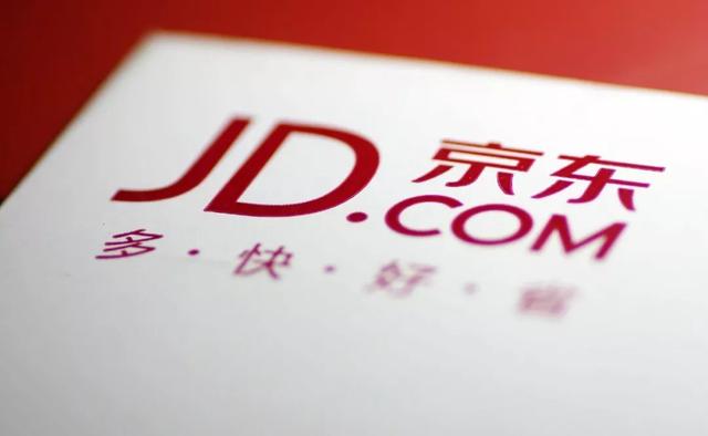 股价大跌，亏损王京东却大幅盈利，如此奇怪股票到底该怎么看？