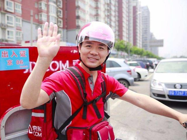 股价大跌，亏损王京东却大幅盈利，如此奇怪股票到底该怎么看？