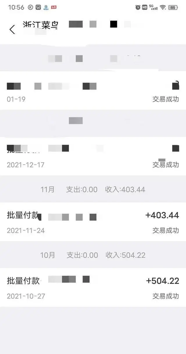 宝妈在家赚钱方式_怎么在家做任务赚钱_在家兼职宝妈
