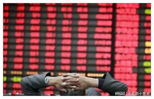 股票交易佣金万一分之一_免五政策含义解析_股票佣金比率是什么意思