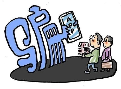 股票配资合同_警惕股票配资诈骗_场外配资违法风险