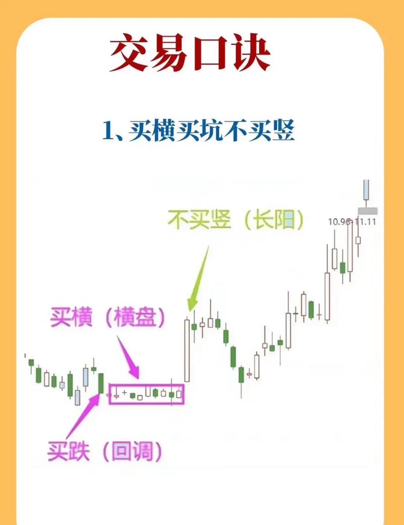 000558股票行情_停牌股复牌风险与机遇_反弹后市场不确定要素