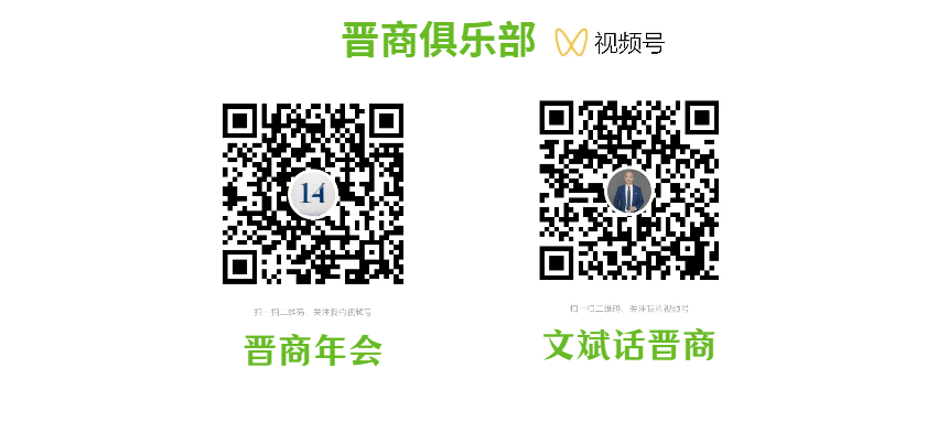 互联网金融安全联盟_互联网金融安全隐忧_互联网金融股票有哪些
