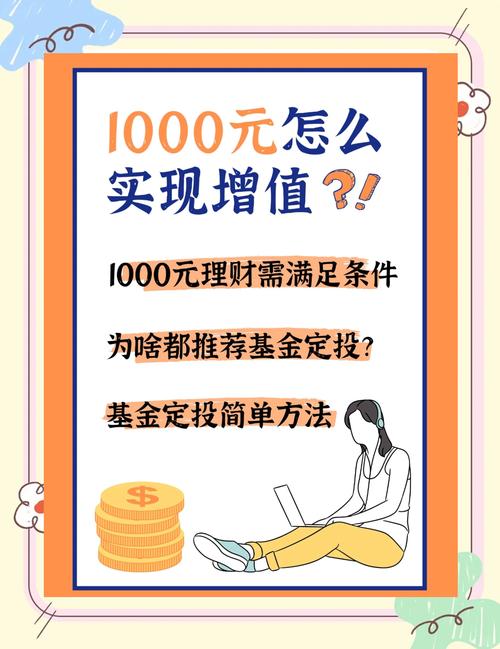 光大证券金阳光_金阳光证券交易软件_光大金阳光理财如何