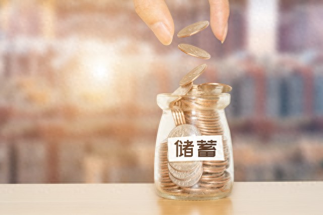 2026年存钱妙招_工资六千理财_精准砍浪费长期坚持的存钱方法