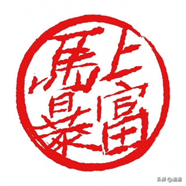 职场妈妈搞钱计划_存钱理财方法_工资六千理财